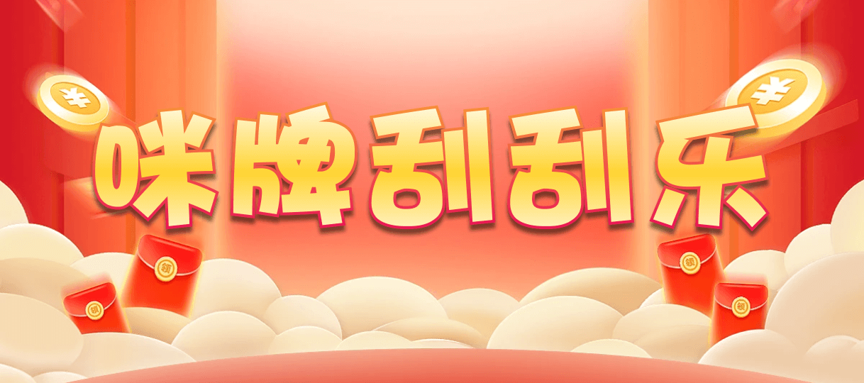加拿大28,预测,在线,加拿大PC结果,加拿大在线咪牌,PC结果查询,加拿大2.8在线,组合